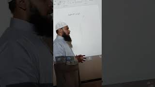 arabic course level 1❗class 53❗sheikh iftikhar alam madani