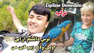 ترس داشتم اولین زیپ لاین من در ترکیه Zipline Denedim