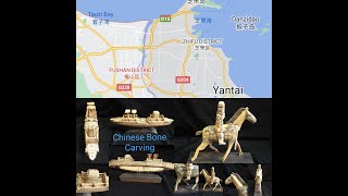 Chinese Bone Carving