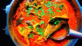 மீன் குழம்பு மிக சுவையாக செய்வது எப்படி | MEEN KULAMBU | Meen kuzhambu  | Fish Curry recipe in tamil