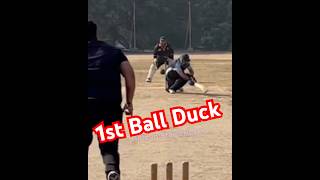 1st Ball Duck out Batsman in Cricket | Batsman Out Without Scoring on 1st Ball of the match