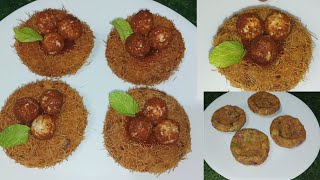 Ramzan Special recipe| Unique 10 mins Crispy Bird's Nest Snacks| Ramadan recipes|Ramzan recipe 2024