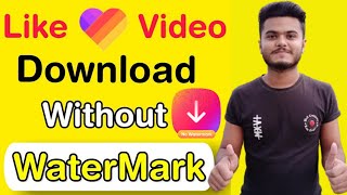 Like Video Download Without Watermark #SETTINGS_BD #Like_video #without_watermark 100% Working