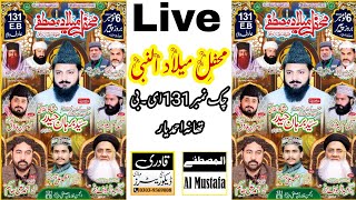 Live Mehfil e Milad From Chak 131 E.B Thana Ahmad Yar