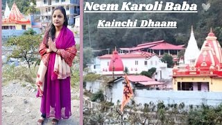 Kanpur To Kainchi Dhaam Ashram😍🙏Neem karoli BaBa Darshan | Full Details @nidhiguptavlogs8765