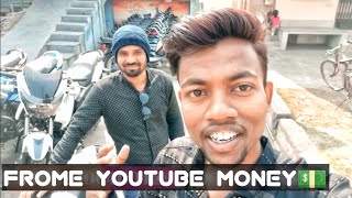 Manoj Dey New Bike From Youtube Money🔥|