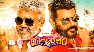 Viswasam Official First Look Motion Poster Ajith Kumar Siva Thala Pongal