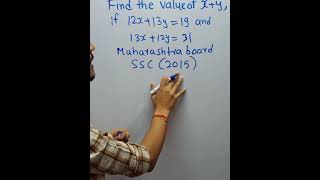 #Shorts videos Find the value of x+y SSC CGL MPPSC Railway NTPC MP Constable Short tricks  Cb tricks