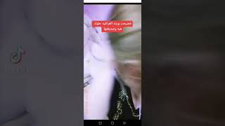 استغفر الله ربي واتوب اليه