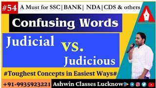 "Judicial" vs "Judicious" || Confusing Words (Session-54) || Homophones | Homonyms | By Ashwin Sir