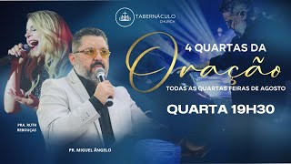 CULTO DE ORAÇÃO - 19h30 - 02/10/2024 - QUARTA-FEIRA