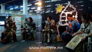 Traditional music part 2 Altain orgil