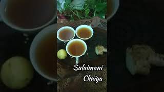 Malabar spice tea/sulaimani chaiya recipe.