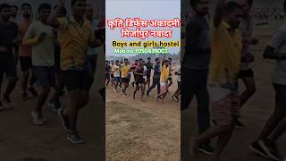 #kritidefenceacademy #motivation #trendingshorts #biharpoliceconstable##shorts #video #viral