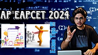 AP EAPCET 2024 Exam Tips   #apeamcet2024 #eapcet #eapcet2024