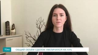 Вероника Козачок, Pro-Consulting: Рынок офисной недвижимости восстанавливается