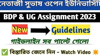 NSOU BDP & UG Online Assigment 2023 Revised Guidelines #nsou #bdp @syedjsmfamily