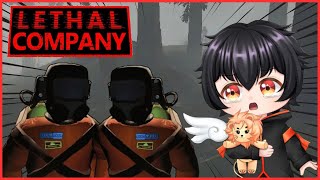 How Did I Get Hired? Lethal Company Funny Moments