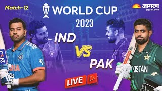 ICC WORLD CUP 2023 || IND VS PAK MATCH PREVIEW || INDIA PLAYING 11 || शुभमन गिल रिकवरी ||