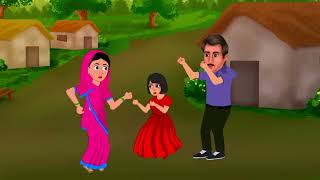 Funny dance 😁😁  || #cartoon  #cartoonstories