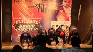 Ultimate Dance Audition | DXB Crew