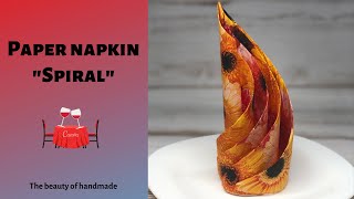 How to fold paper napkins beautifully. Paper napkin "Spiral"