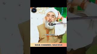 HUZUR ASDI.Maulana Shakir Ali Noori #viral short#islamic video #yt shorts  #trending video