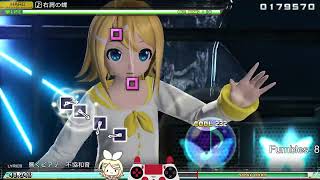 [2022-06-24] Live Stream Archive【Project Diva: Mega Mix+】