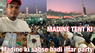 #Madine ki sabsi badi tent iftar | Near masjid e nabawi | #Madina #iftar #Tentiftar #kadir Malik