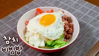 Тунец Bibimbap :: Простой, но верный вкус! # Простая кулинария # Корейская еда