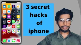 3 interesting hacks of iphone II useful hacks of iphone II iphone facts