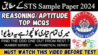 Reasoning Aptitude Important Questions | Police written Test questions | Sts Police Written Test