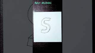 How to draw 3d letter 's' | Easy 3d letter drawing |#shorts