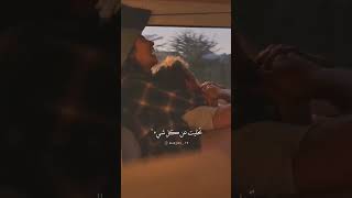 سأحبك مرة اخري ❤️