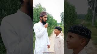 Sawal Jawab #viralvideo #shortvideo #viral #sawaljawab