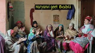 हनुमान मटकियां भर लेण दै || बहुत प्यारा भजन है || Haryanvi geet Babli