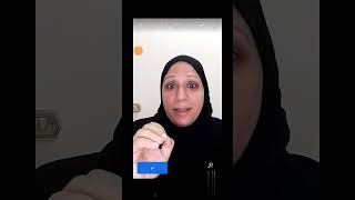 الفيس بوك ميزه ترجمه فيديوهات اثناء تحميل