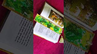 Easy DIY bookmark/इतना आसान की कोई भी बना ले/#diy #art #craft #making #shortvideo #idea #viral #make