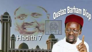 Archives Oustaz Barham Diop - Hadith 7