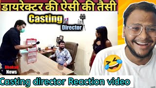 CASTING DIRECTOR | HARSH RAJPUT Reaction video #dhakadnews #dhakadnewsnewvideo #reactionvideo