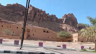 ALULA Hegra Saudi Arabia