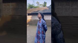 মুই তোকে বিয়াও করিম #funny  #comedy #trending