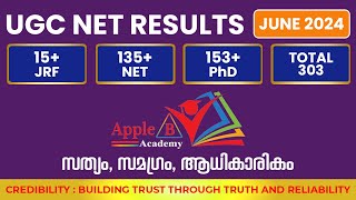 Apple B Academy | NTA UGC NET Results June 2024 | Mark list of Qualified Students| Authentic Results