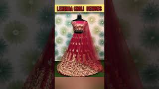 Simple Myra Refined Women Lehenga 🍁 online lehenga #shorts