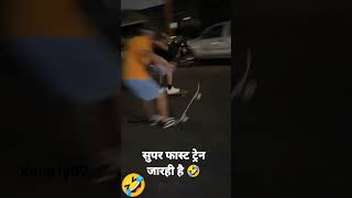 ये क्या सीन है!🤣 #viral #sorts #comedy funny @Madhunter-kb6xp