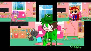 извините пожалуйста мой кот он.. меме eddsworld (мой ау)