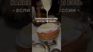 Теперь ты знаешь, что есть, когда катаешься на эмоциональных качелях 🌷