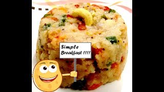 Upma | khara bhath | Suji Upma | #TASTEBUDS