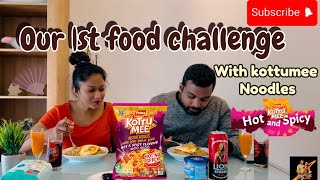 koththu me  අපේ 1st #foodchallenge එකට එකතු වෙන්න එන්න | #kottumeenoodles | #germany LifeinGermany🇩🇪