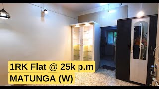 1 RK Flat For Rent in Matunga (W) Mumbai | #shorts